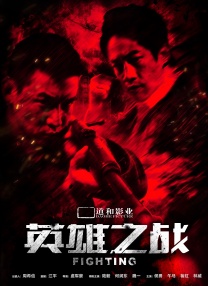 久久久久免费观看