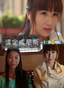日韩欧美一级片