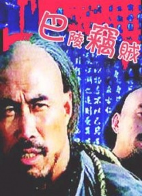 亚洲日本中文字幕区