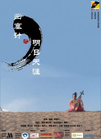 精品成人一区二区