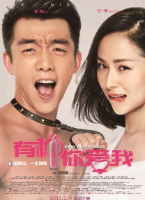 奇米777影音