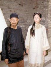 91久久青青青国产免费