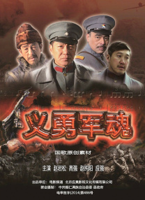 日韩av大片在线观看