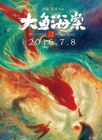 秋霞理论电影网