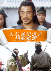 远古多夫全肉h