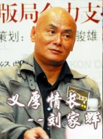 中文字幕欧美视频