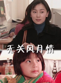 蝌蚪久久窝