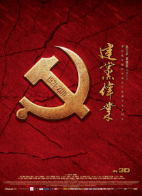 中文字幕在线观看第一页