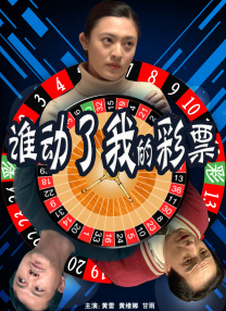 亚洲欧美日韩在线中文一