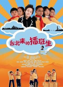 久久er精品视频