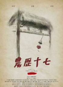 人人澡人人添