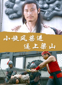 视色4se