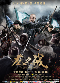 伊人艹