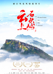 久久综合久久88