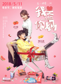久久亚洲最大成人网4438