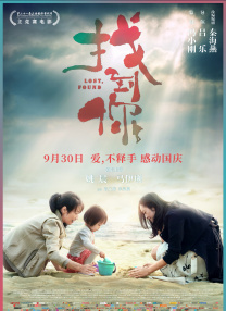 亚洲三区视频