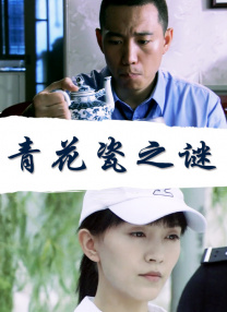一个世界与美梦