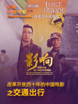 国产一区精品在线