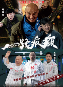 91chinesevideo地址