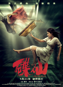 毛片高清一区二区三区