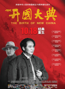 国内精品久久久久久久久久久久