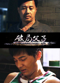亚洲免费视频观看