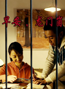 八头身美女在线观看