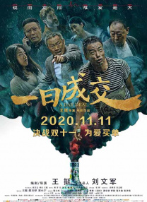 99热这里只有精品5