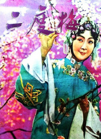 色一区二区