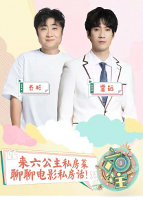男露鸟