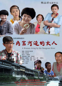 99热精品成人免费观看