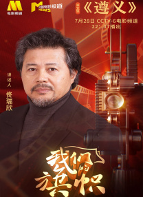 国产黄色片在线免费观看