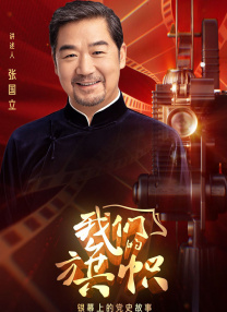 人人草人人