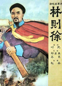 手机看片日韩