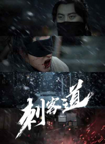 涩涩网站在线观看