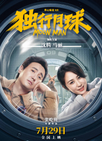 国产亚洲免费观看