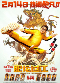 深夜欧美福利视频在线观看