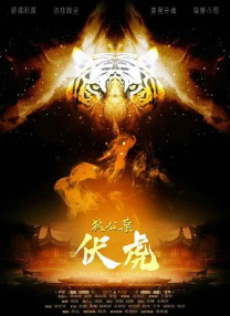 免费精品99久久国产综合精品