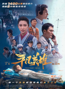 香港三日本8a三级少妇三级99