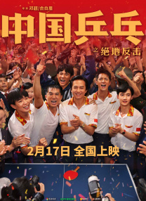国内自拍99