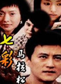 久草国产在线观看