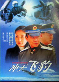 午夜视频免费国产在线
