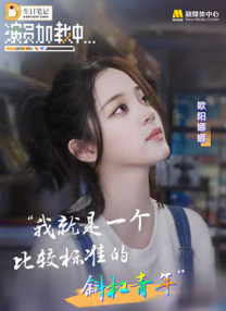亚洲视频在线观看网址