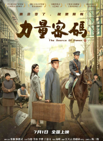 亚洲综合伊人制服丝袜美腿