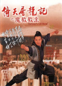 四虎成人4hutv影院