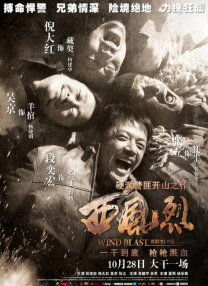 精品成人一区二区