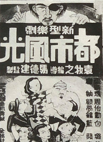八重神子被吸乳羞羞动漫