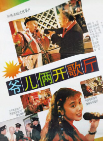 亚洲综合无码一区二区