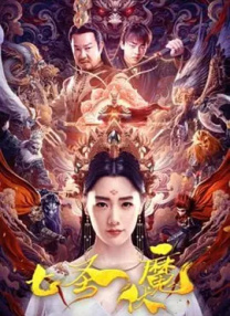 第一福利在线观看