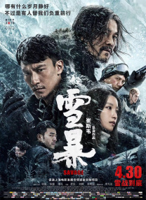 亚洲美女在线播放